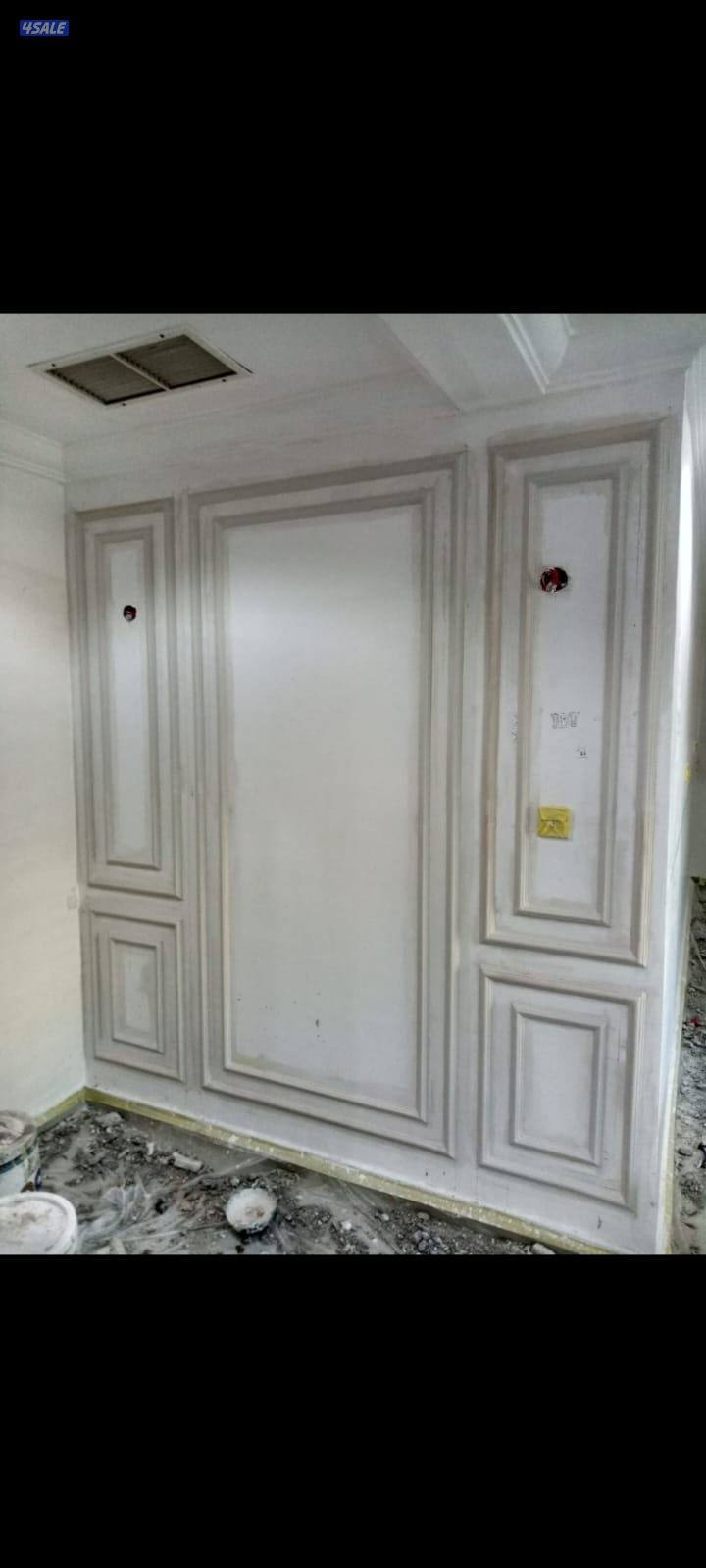 اصباغ ابو فاطمه15