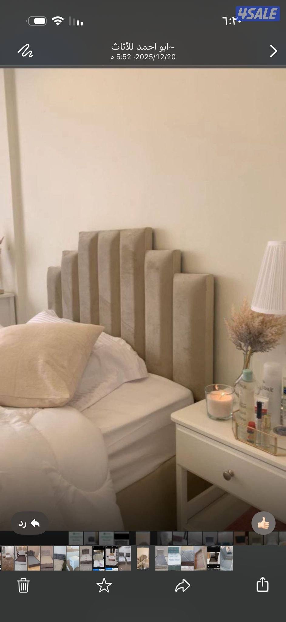 اسره طبي وسبرنج وخصومات علي كل الاحجام واسعار ممتازه جدا8