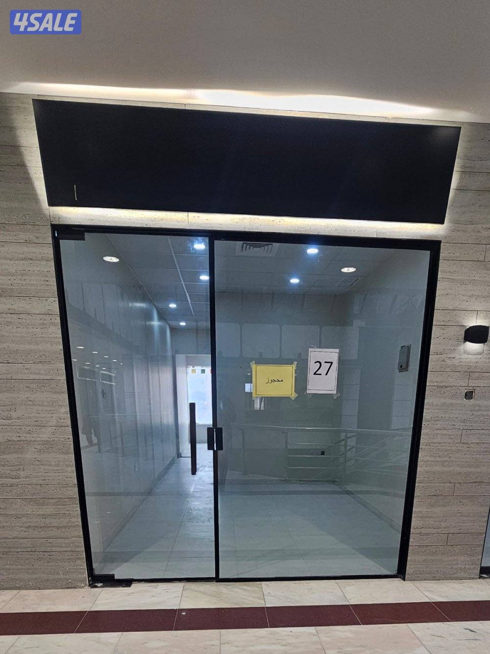 مكاتب تجارية للايجار2