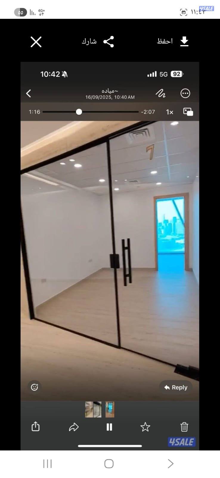 مكاتب تجارية للايجار7