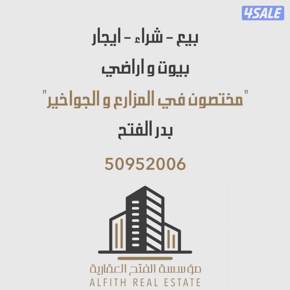 بيت حكومه صباح الاحمد0