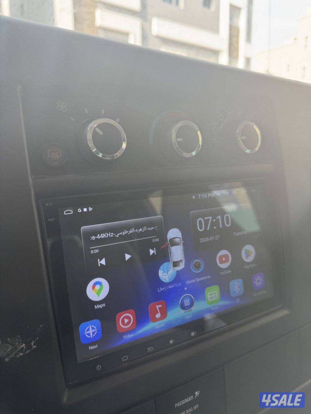 سفانا 14 راكب9