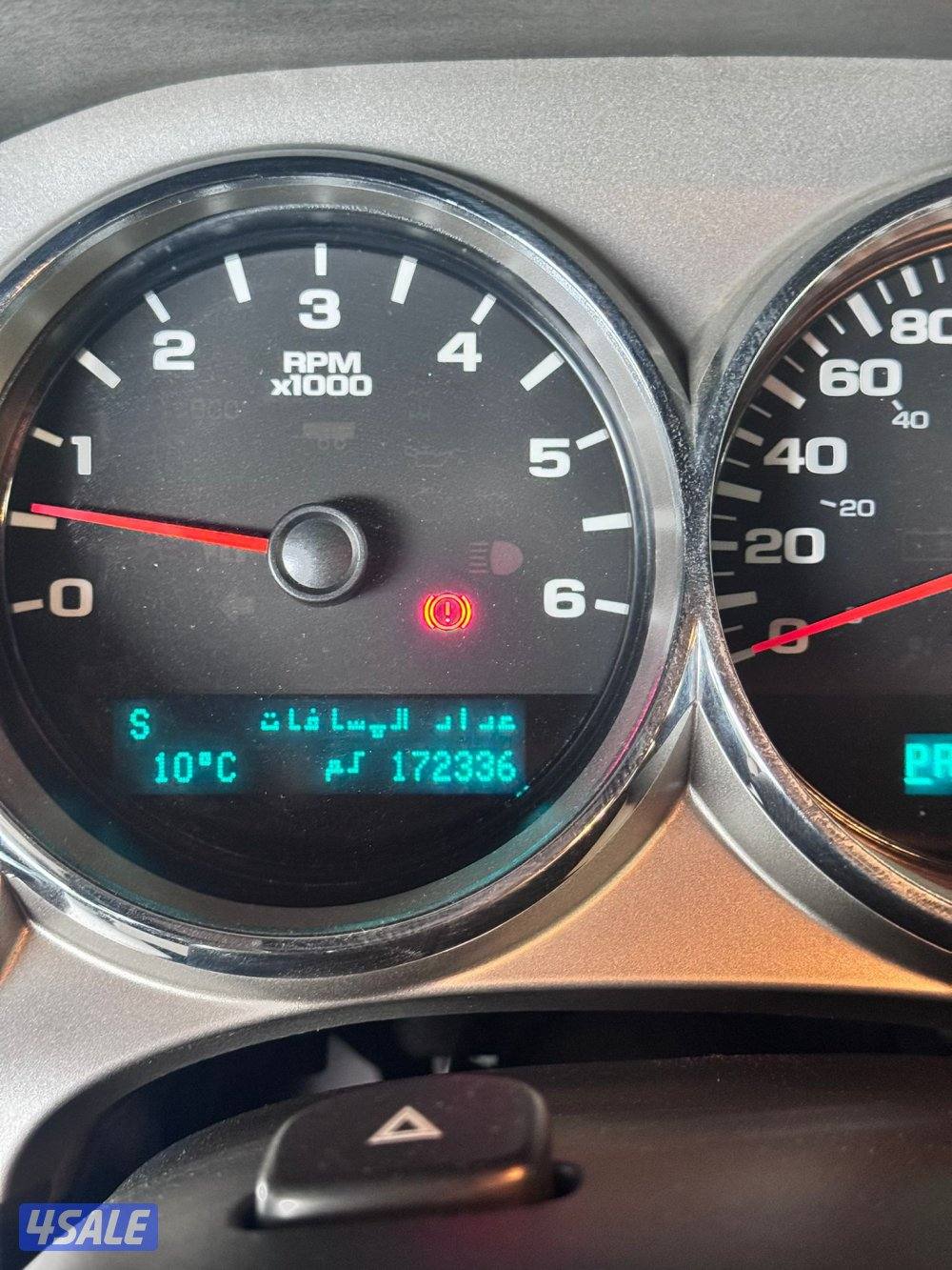 وانيت HD 2500 موديل 20114