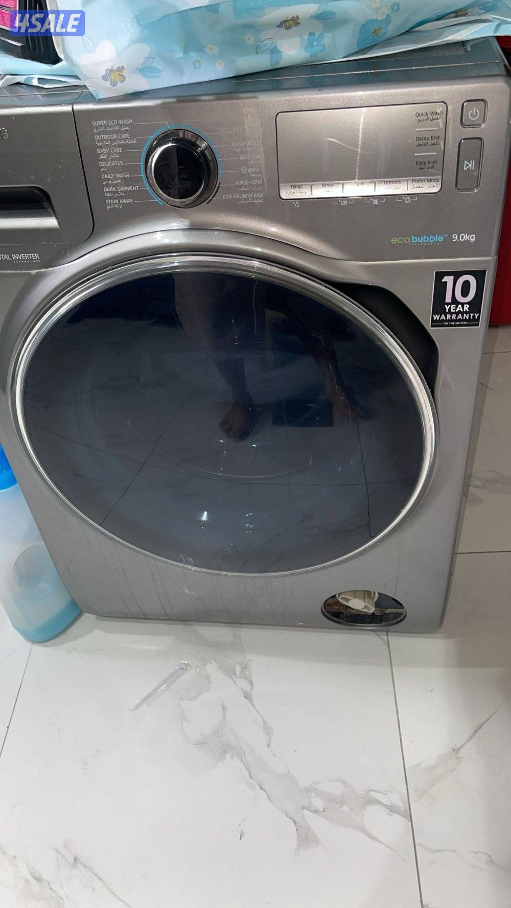 تصليح غسالات ونشفات2