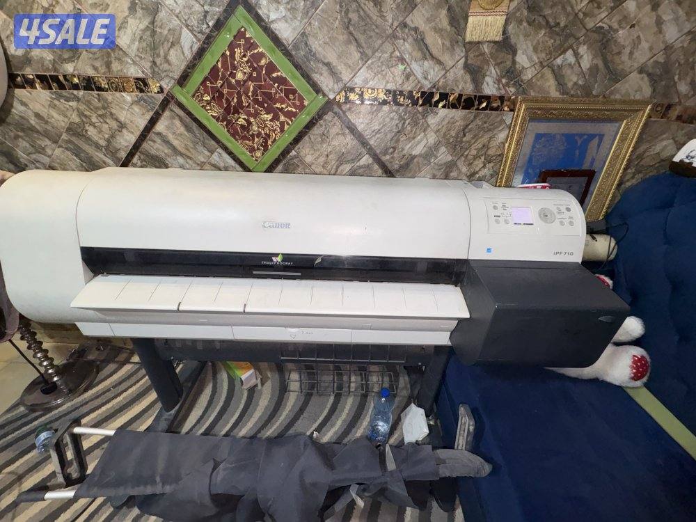 طابعة كانون ipf 7100