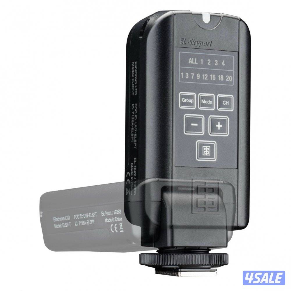 Elinchrom EL-Skyport Transmitter Plus - for Camera5