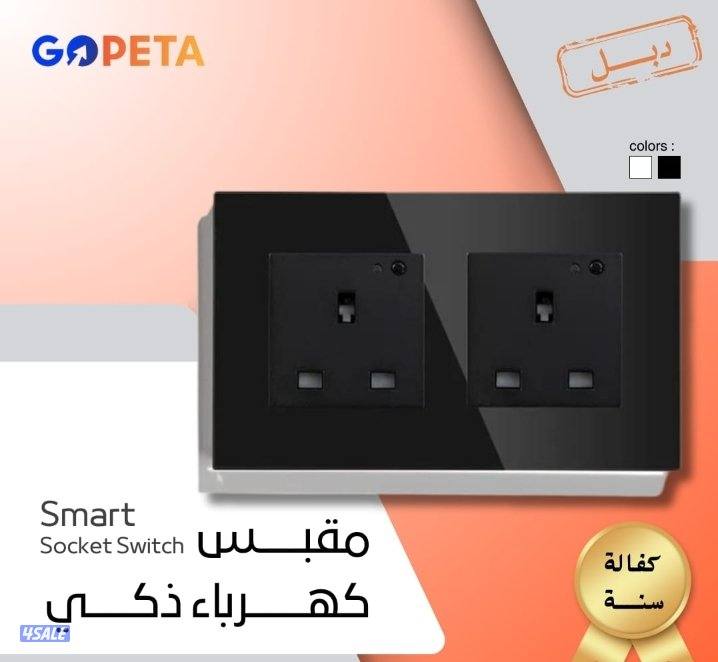 smart lock with installation4