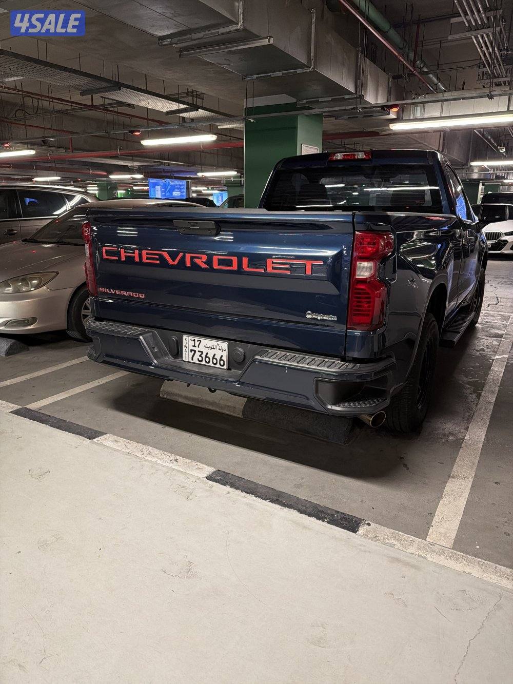 تسعة تسعة ثمانية 444 سبعة ستة1