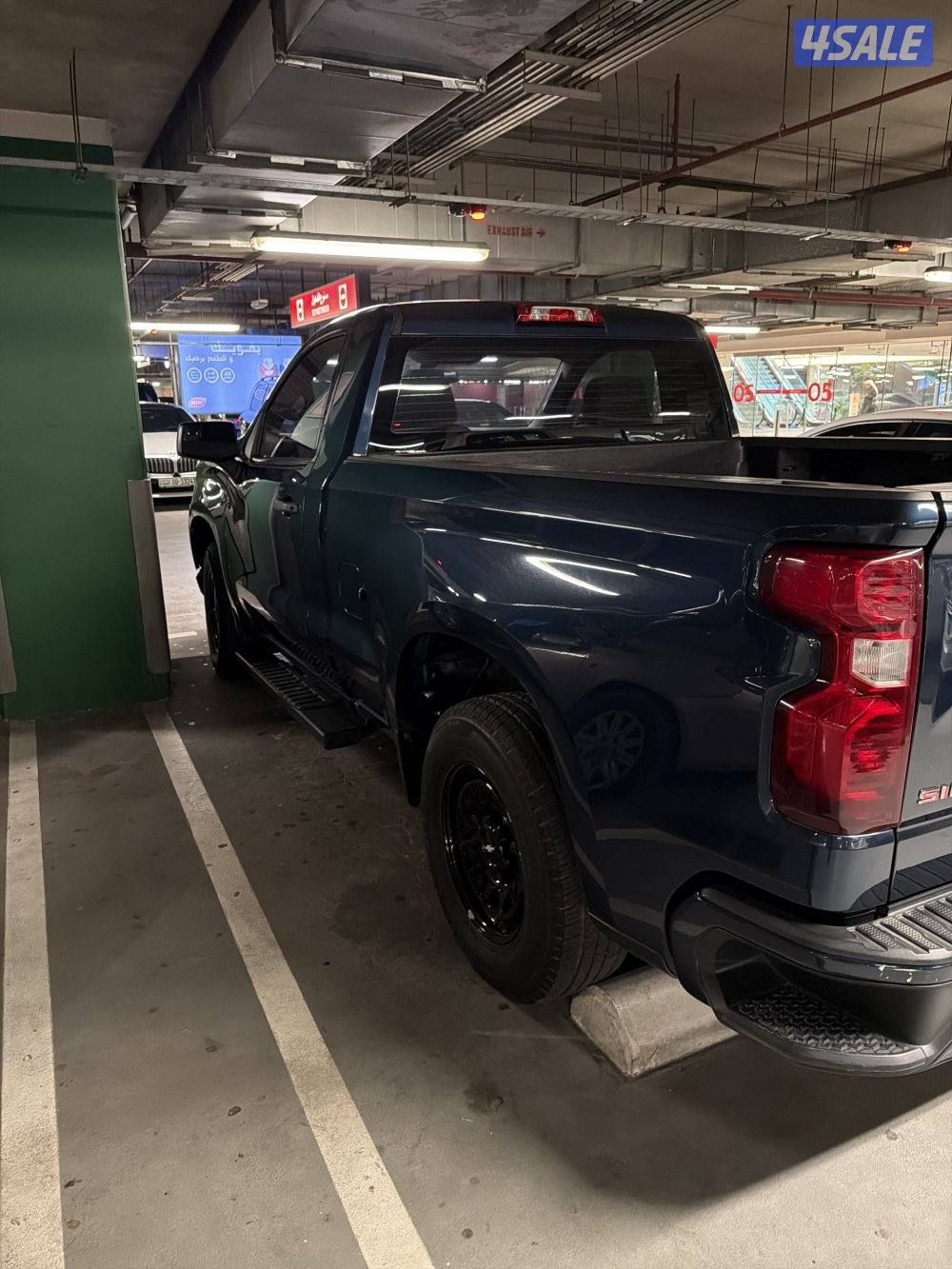 تسعة تسعة ثمانية 444 سبعة ستة2