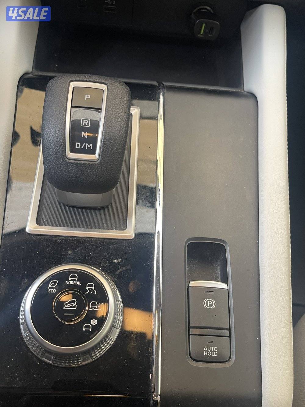 اوتلاندر تحت الكفاله 20286