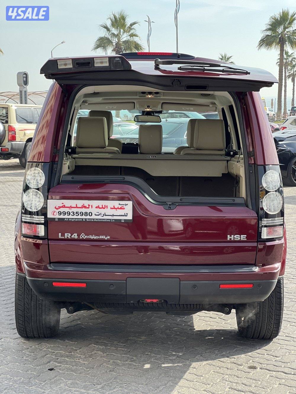 للبيع ديسكفري بحالة ممتازة7