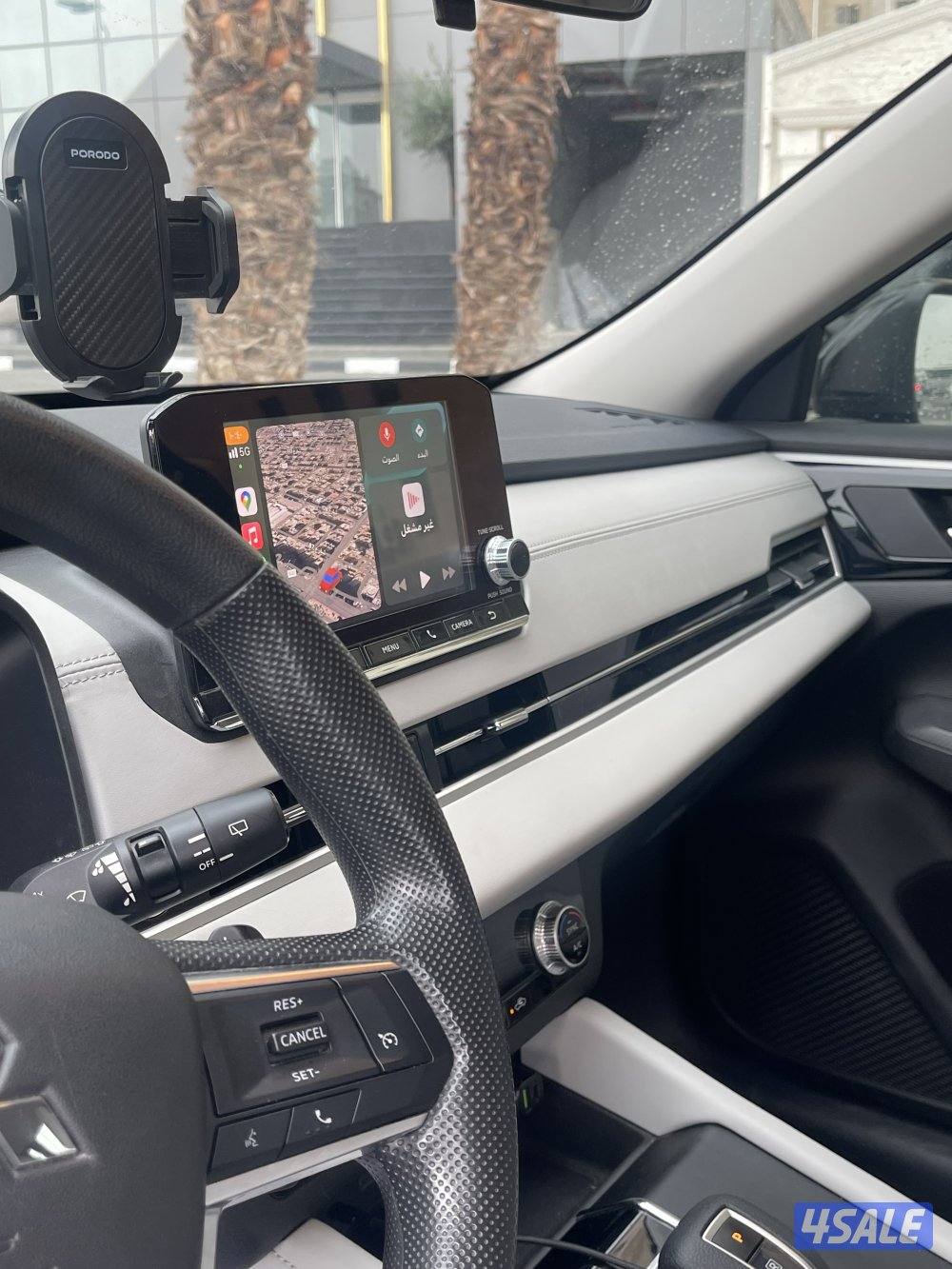 اوتلاندر تحت الكفاله 20287