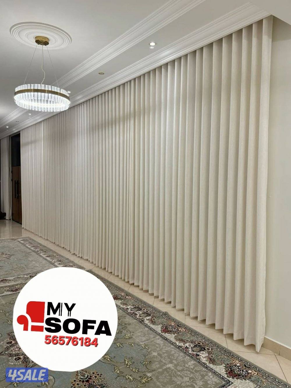 تنجيد كنب الكويت
تفصيل ستاير الكويت
ستائر رول – بلاك اوت2