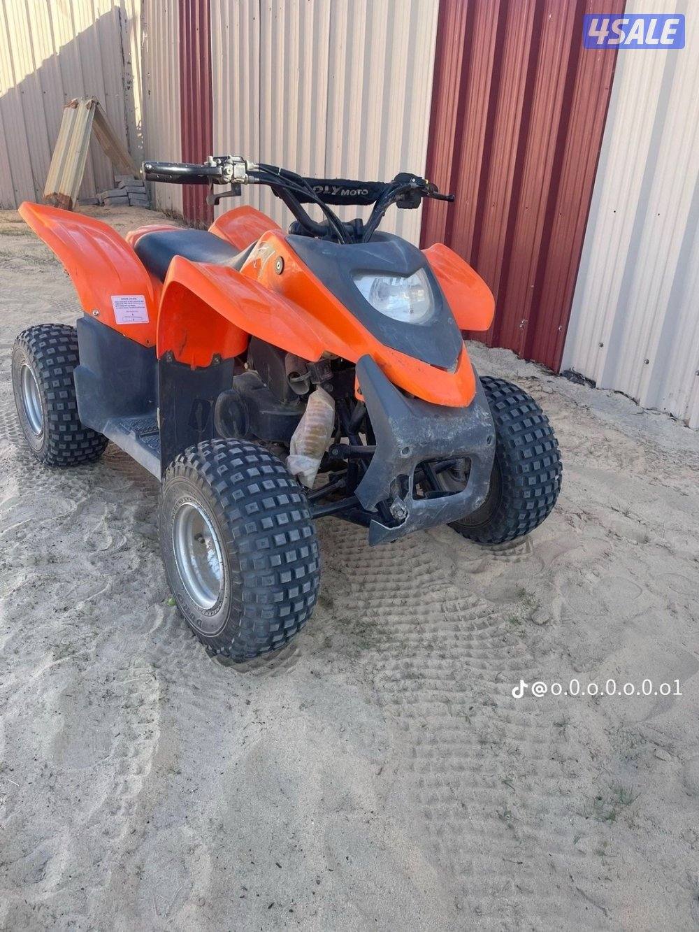 للبيع بقي العميري بحالة الوكالة1