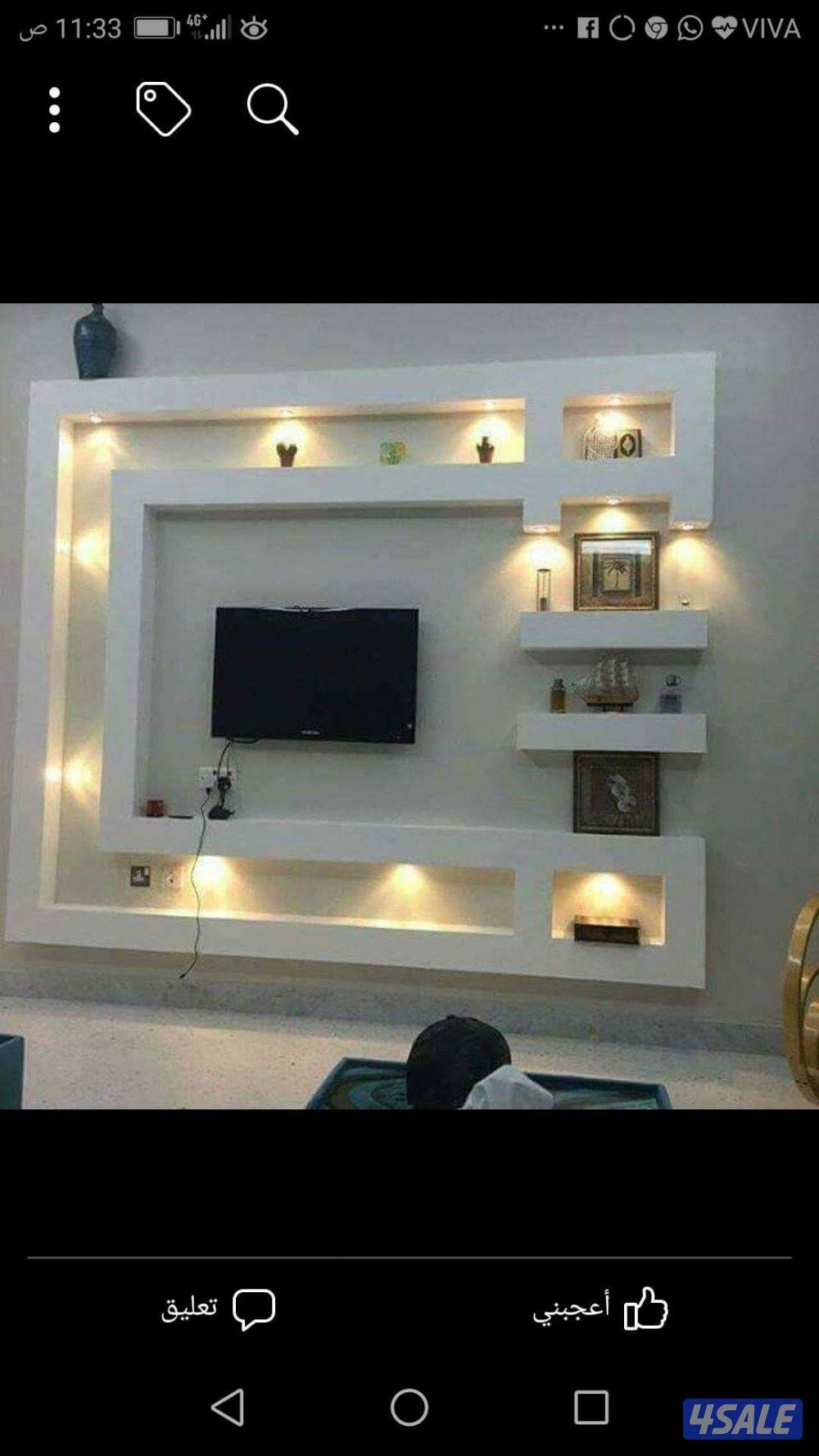 ديكور جبس جبسم بورد بارتشن4