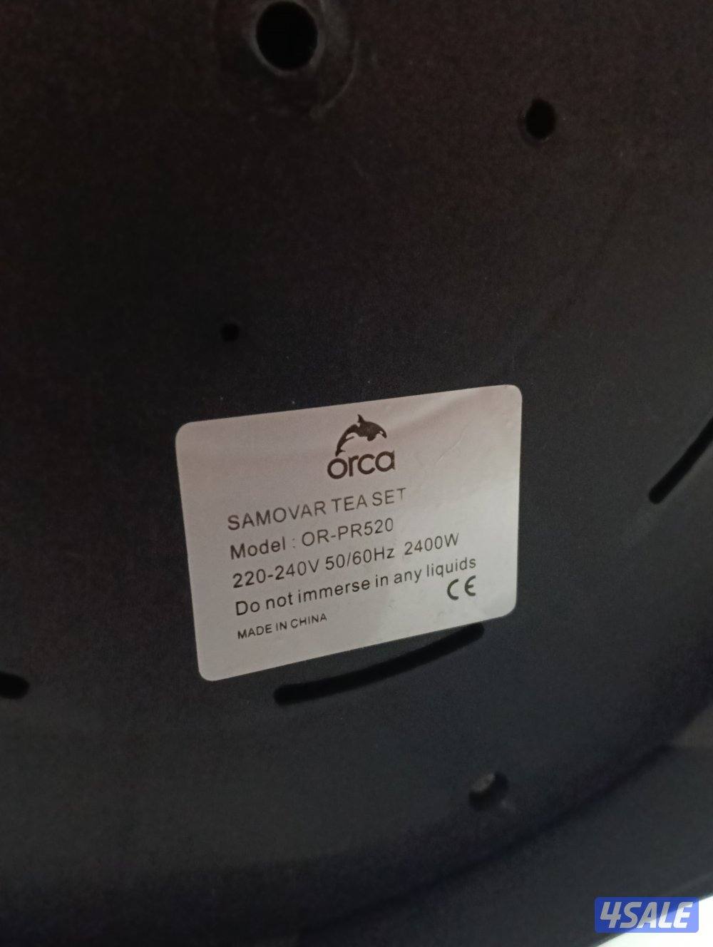 مجموعة أجهزة كهربائية3