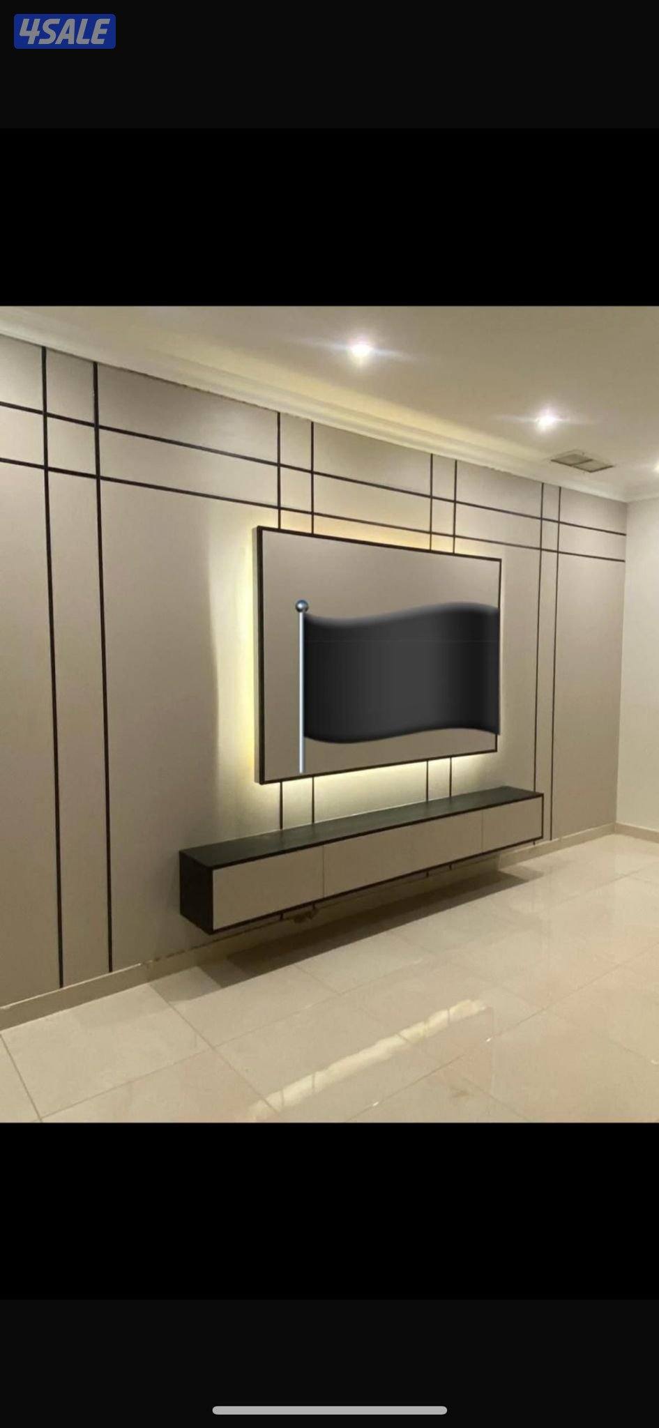 اصباغ ابو علي0