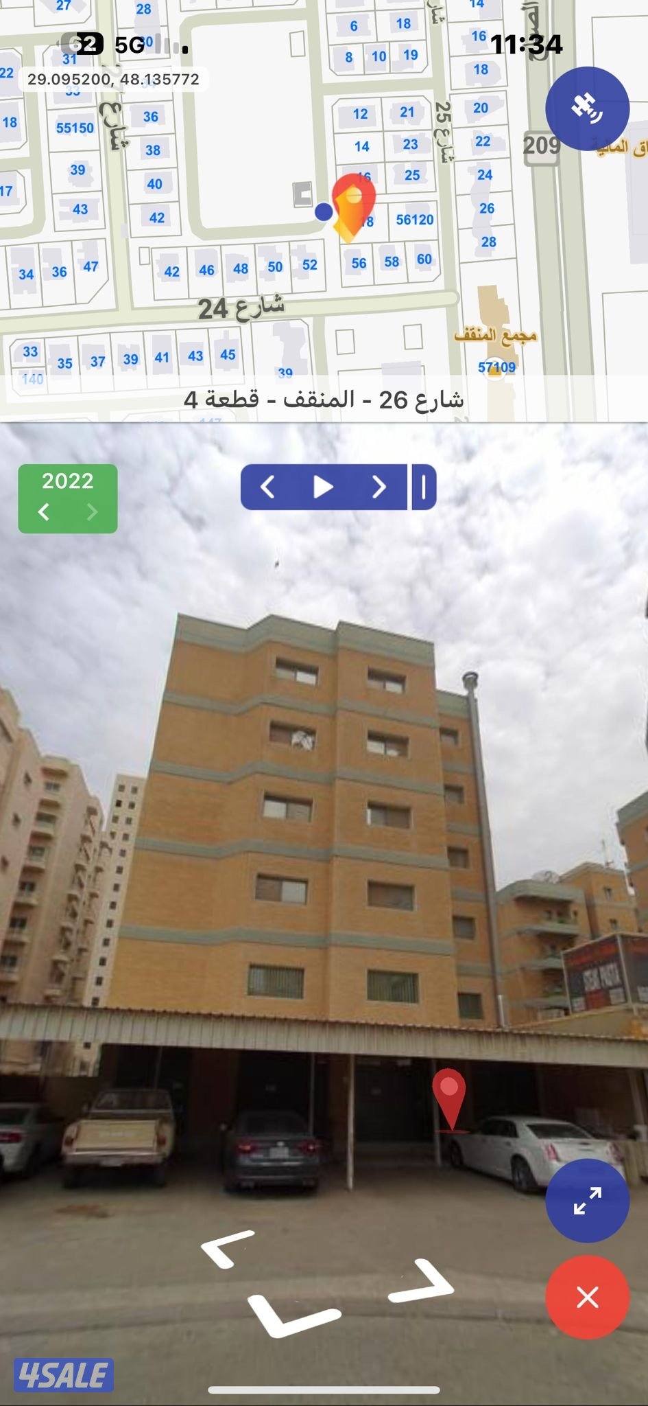 للبيع عمارة في المنقف ق 41