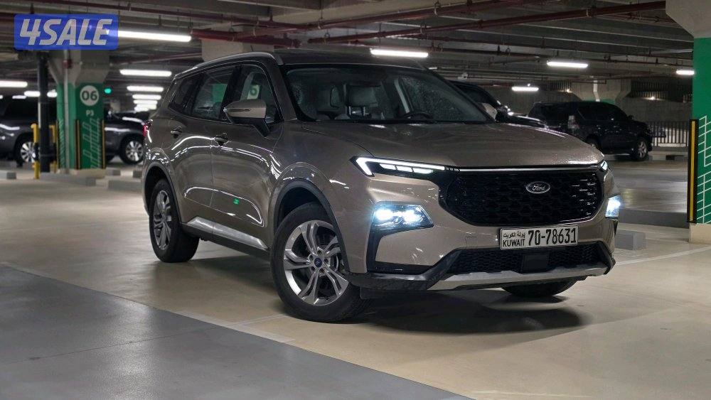 تريتوري 2023 ممشى ٥٠0