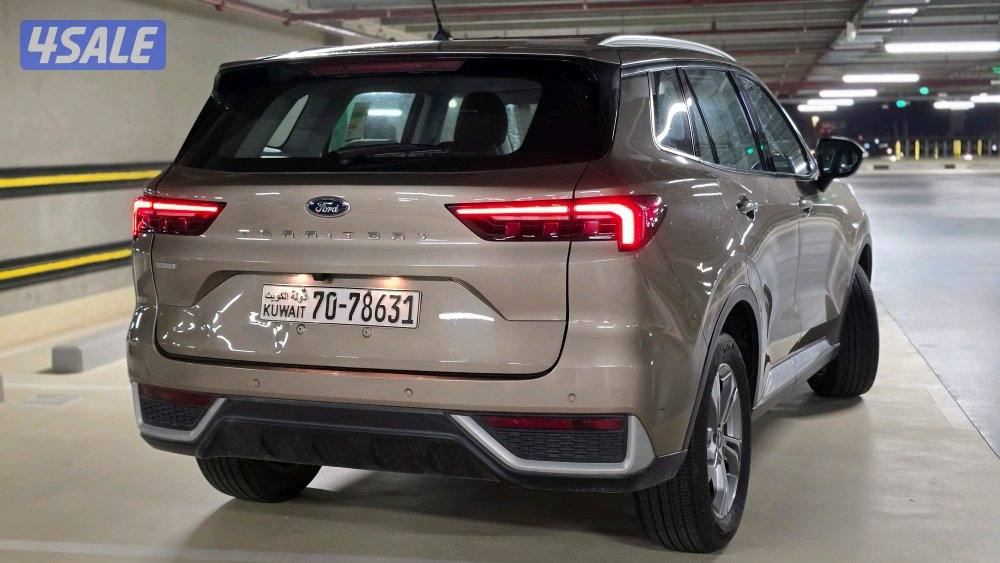 تريتوري 2023 ممشى ٥٠1