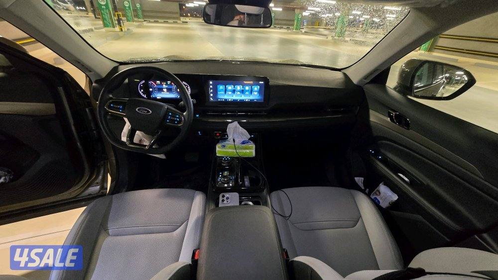 تريتوري 2023 ممشى ٥٠6