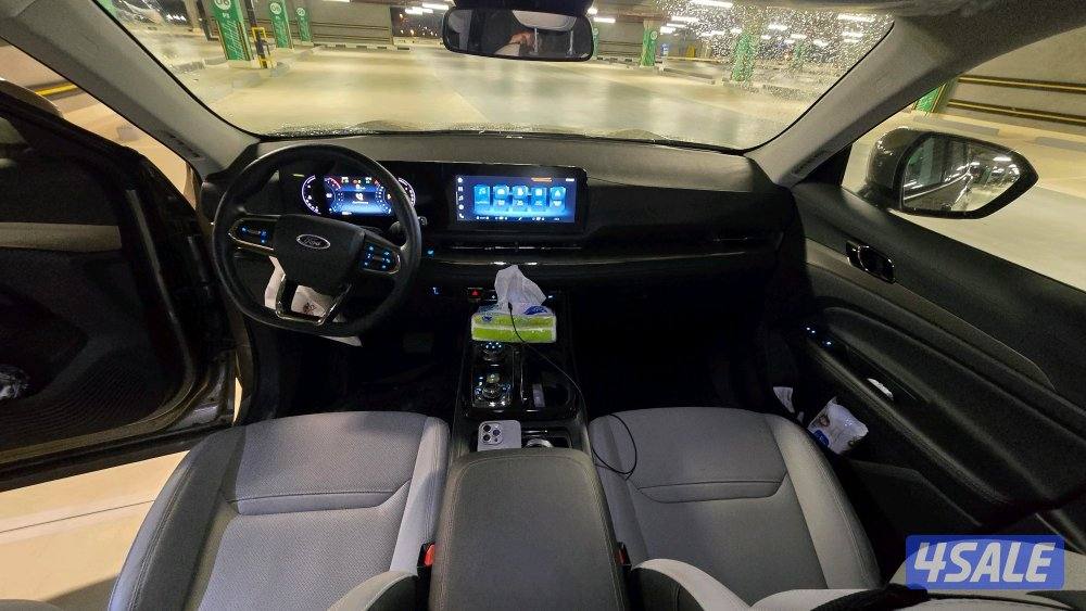 تريتوري 2023 ممشى ٥٠8