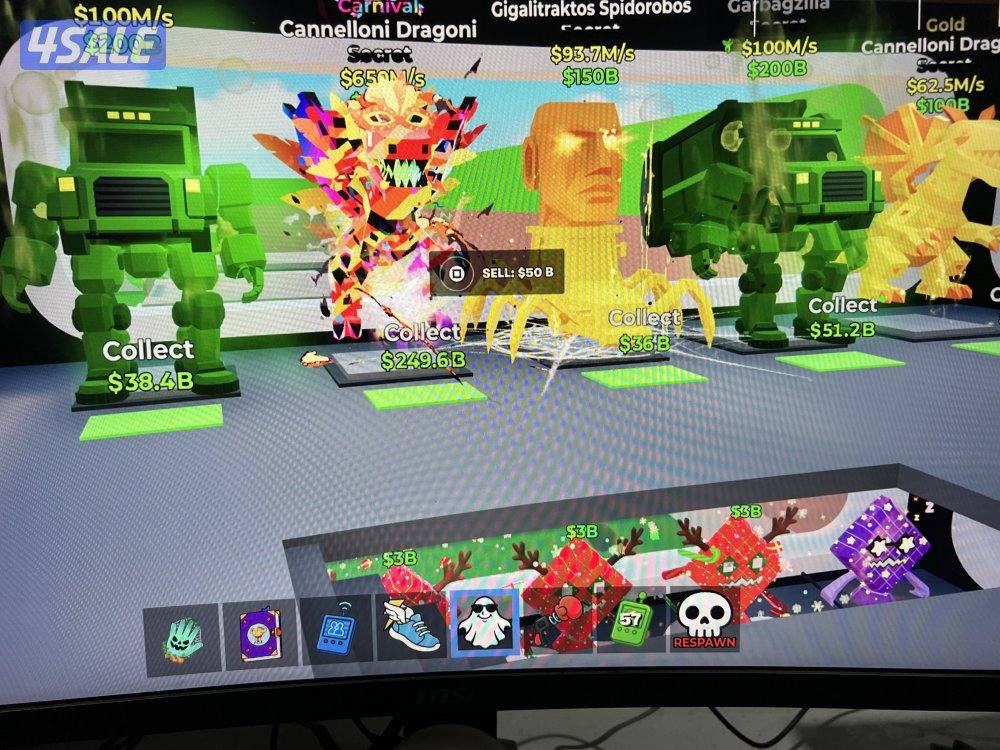 للبيع ما اقبل بدل0