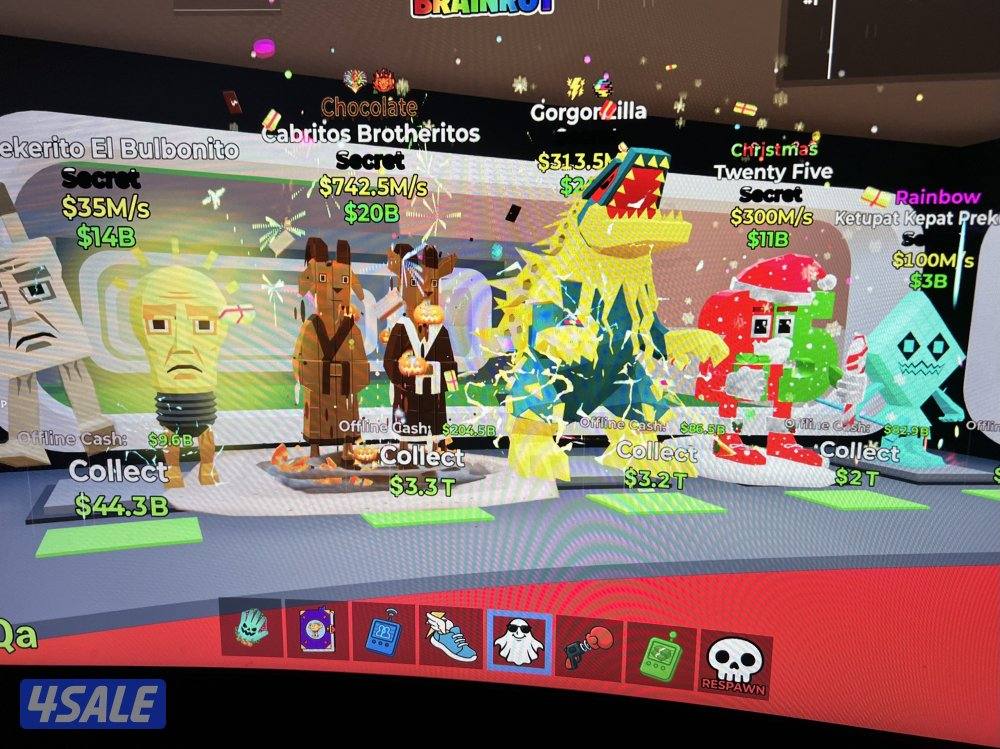 للبيع ما اقبل بدل1