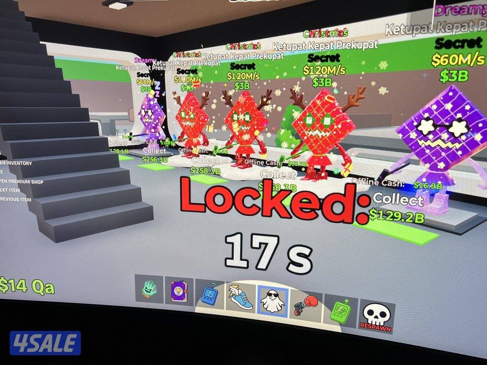 للبيع ما اقبل بدل3