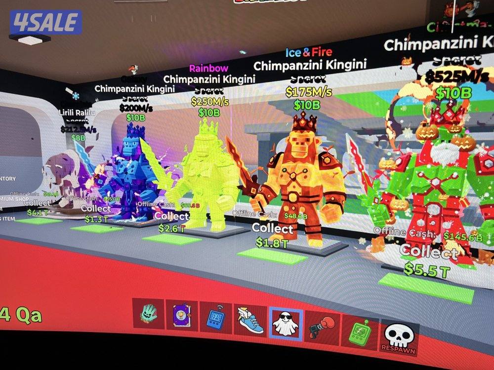 للبيع ما اقبل بدل4