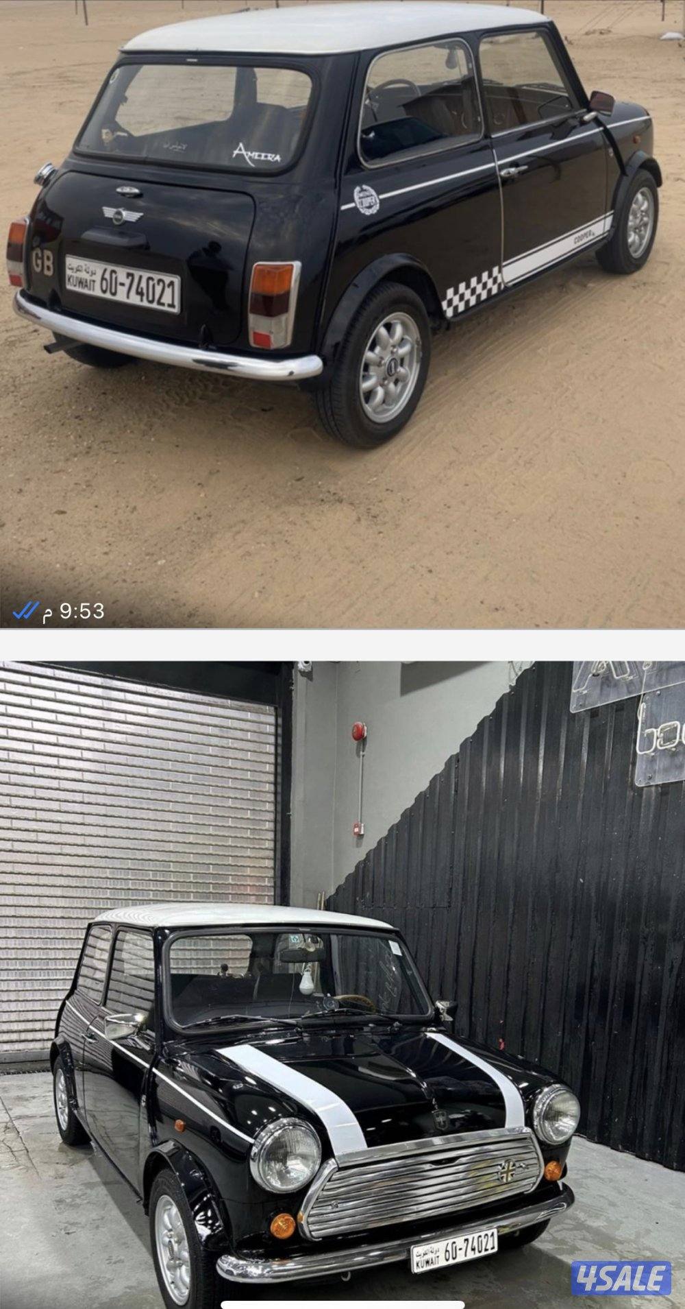 للبيع مني كوبر 1991شرط الفحص السياره جديده وشرط الفحص بحالة الوكاله2