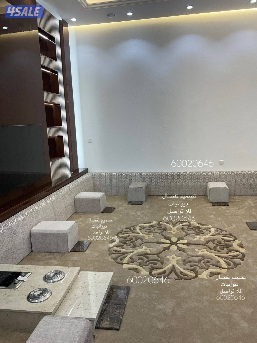 تفصال سجاد حفر مع مساند4