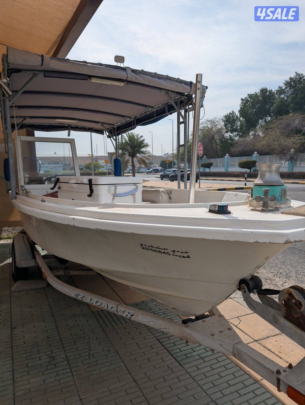 للبيع الروضان 180