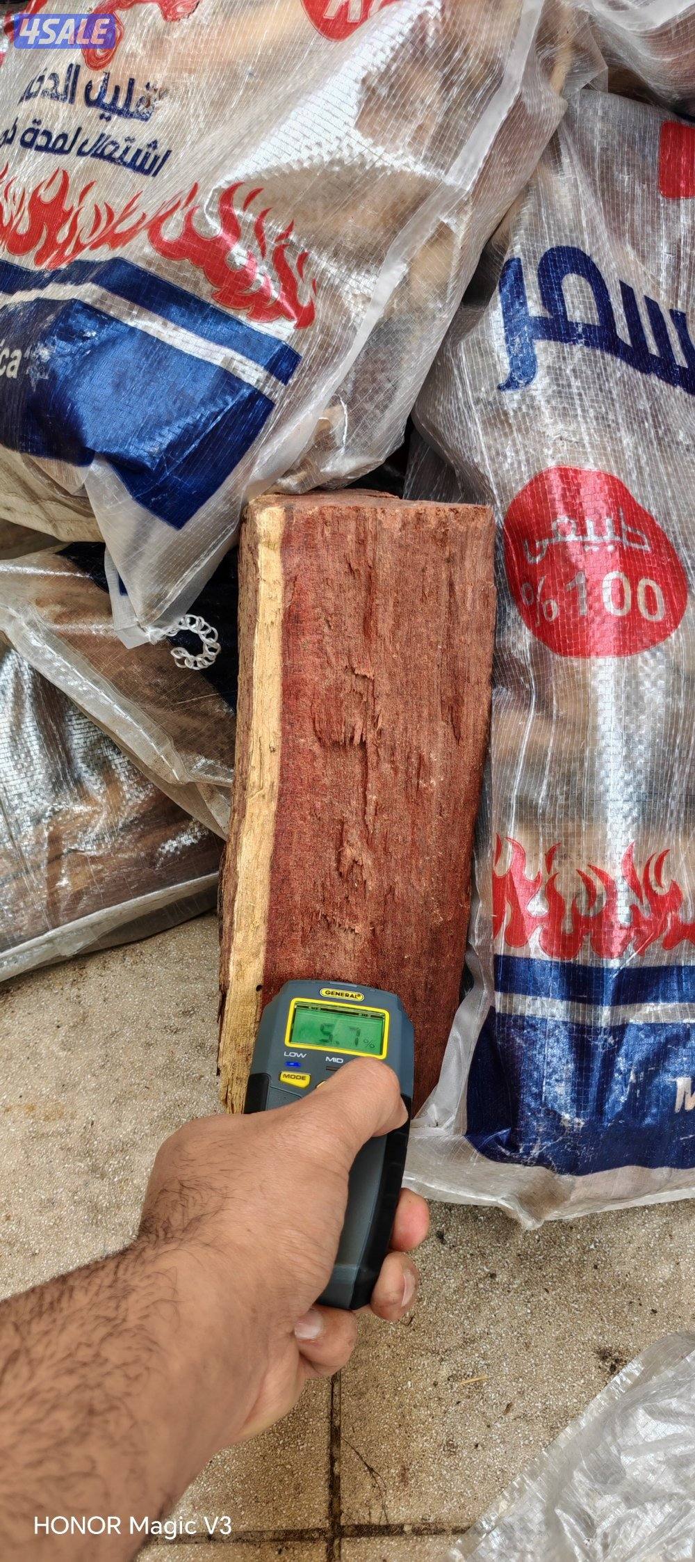 حطب سمر توفر من جديد1