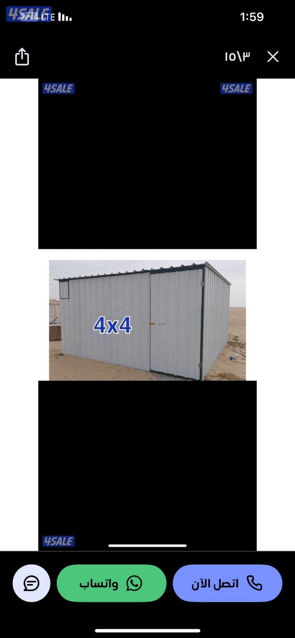 البيع مطابخ وحمامات وجبرات جميع المقاسات توانكي ماي وابراج جبرات حمام1