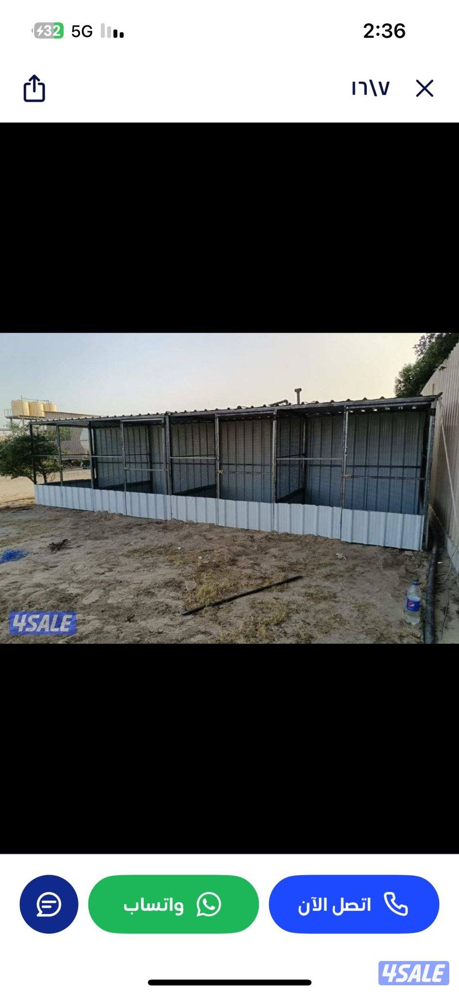 البيع مطابخ وحمامات وجبرات جميع المقاسات توانكي ماي وابراج جبرات حمام4