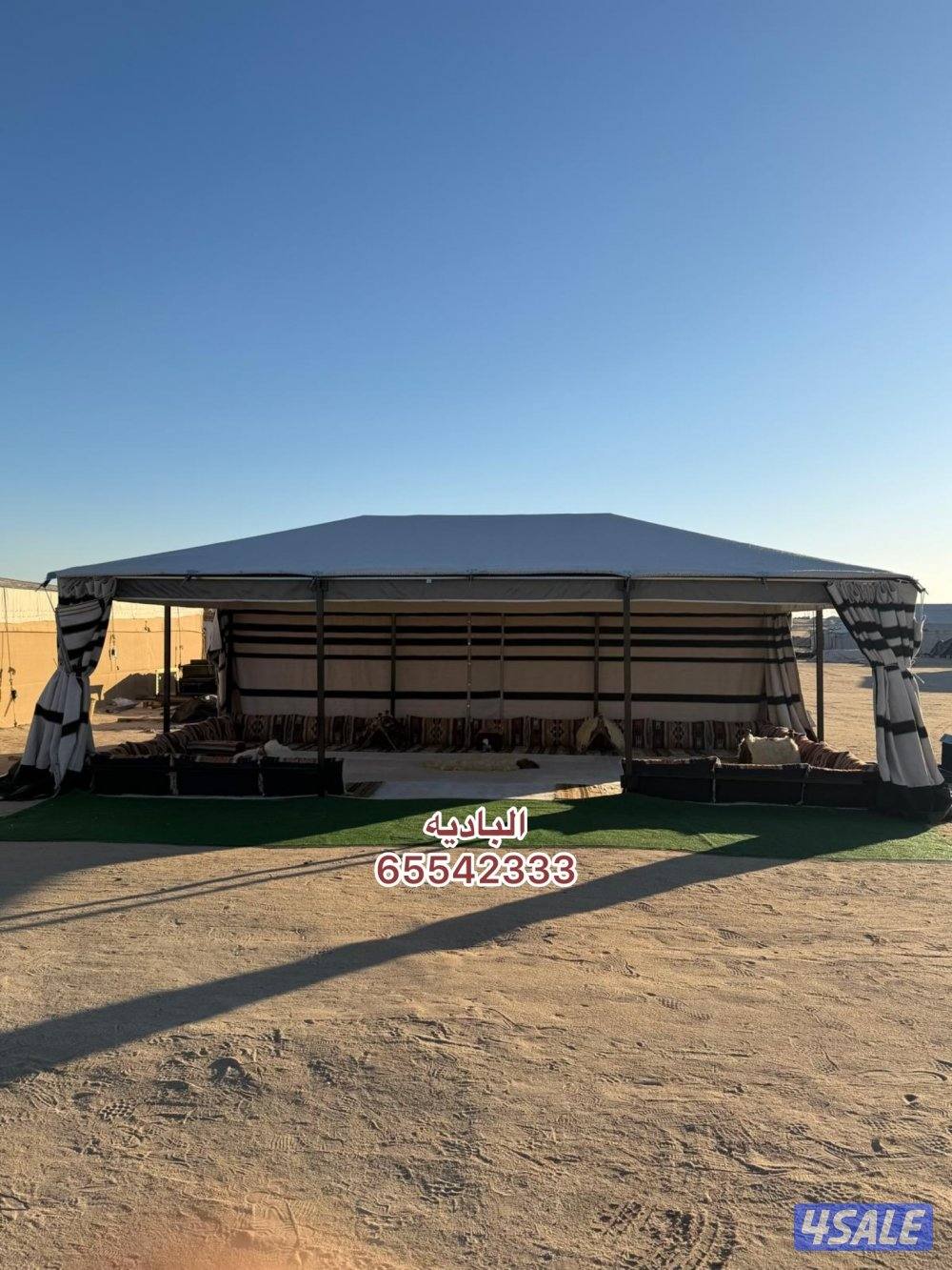 البادية شامل توصيل وتركيب10