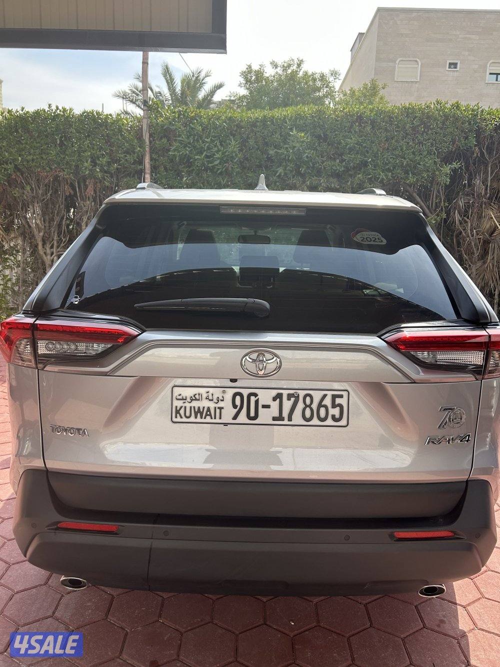 للبيع راف 4 20253