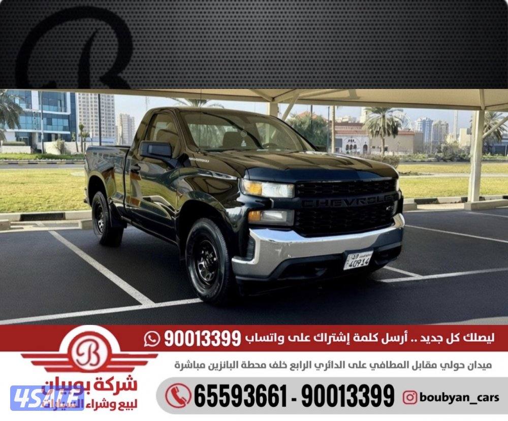 وانيت شيفرولية سيلفرادو - الموديل:2020 - العداد:1810