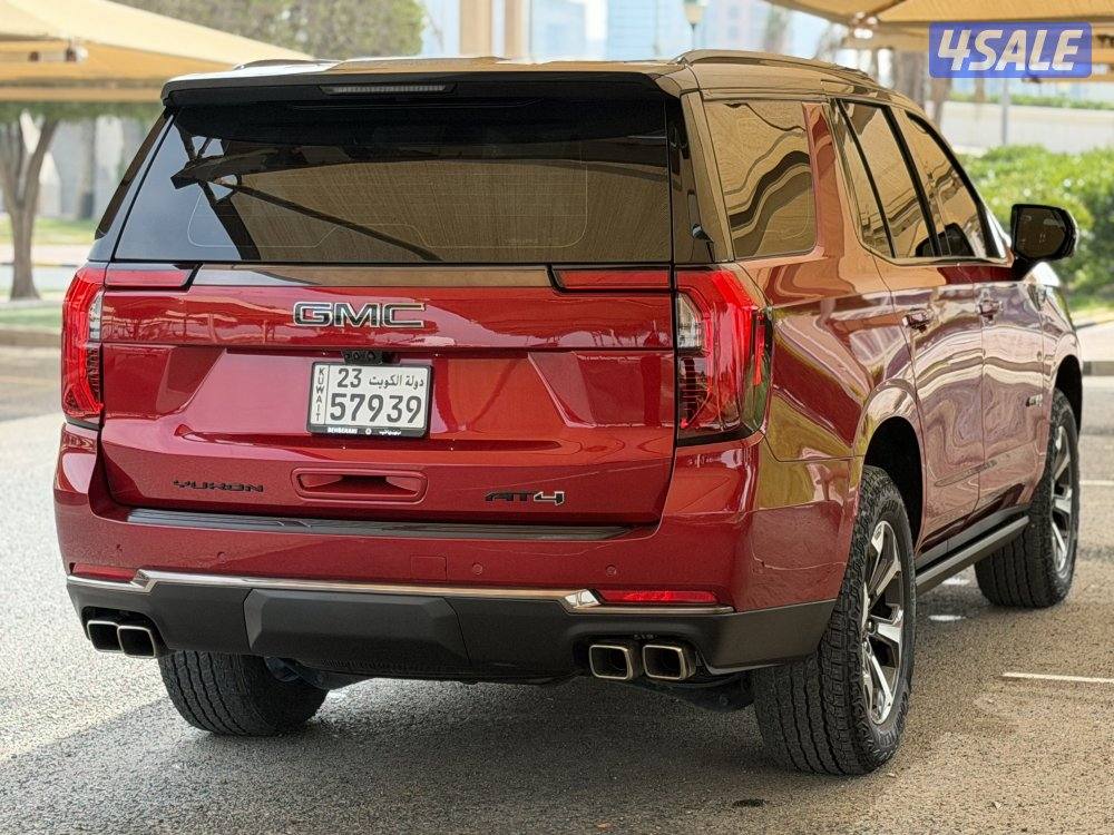 يوكن AT4 ULTMATE 20252