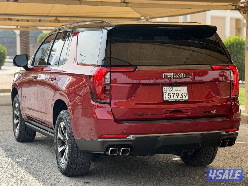 يوكن AT4 ULTMATE 20253