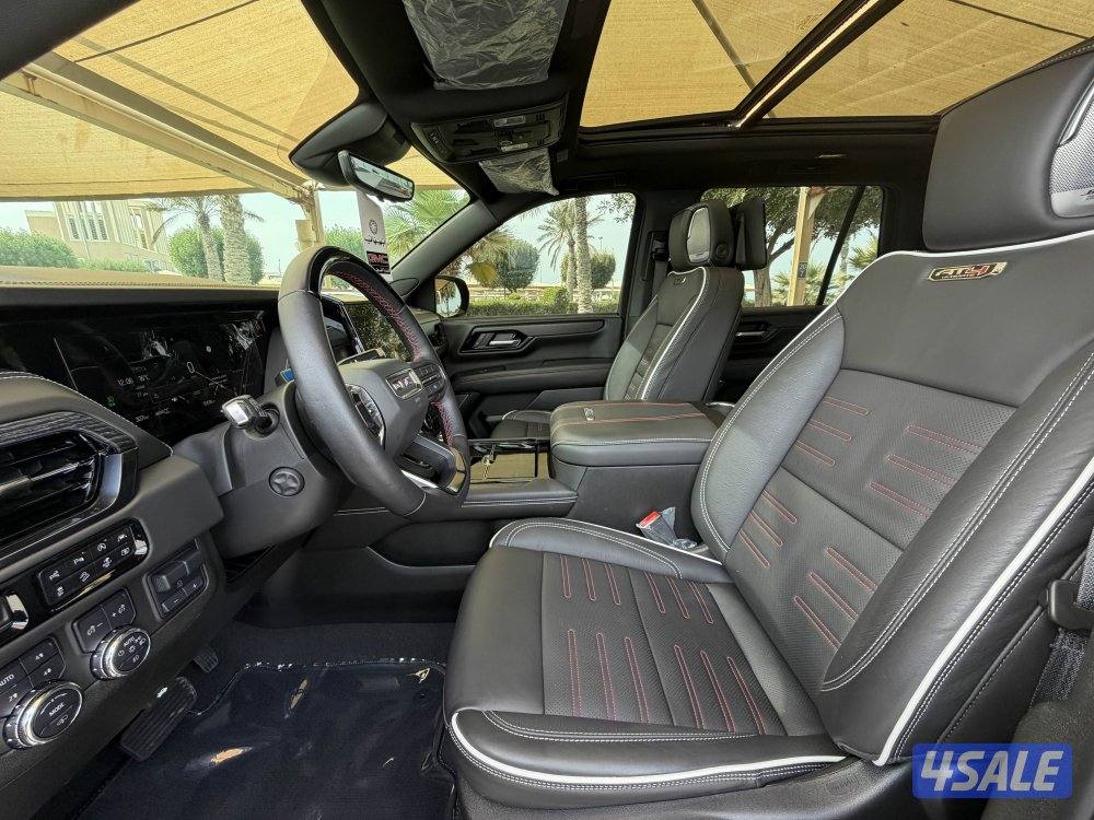 يوكن AT4 ULTMATE 20254