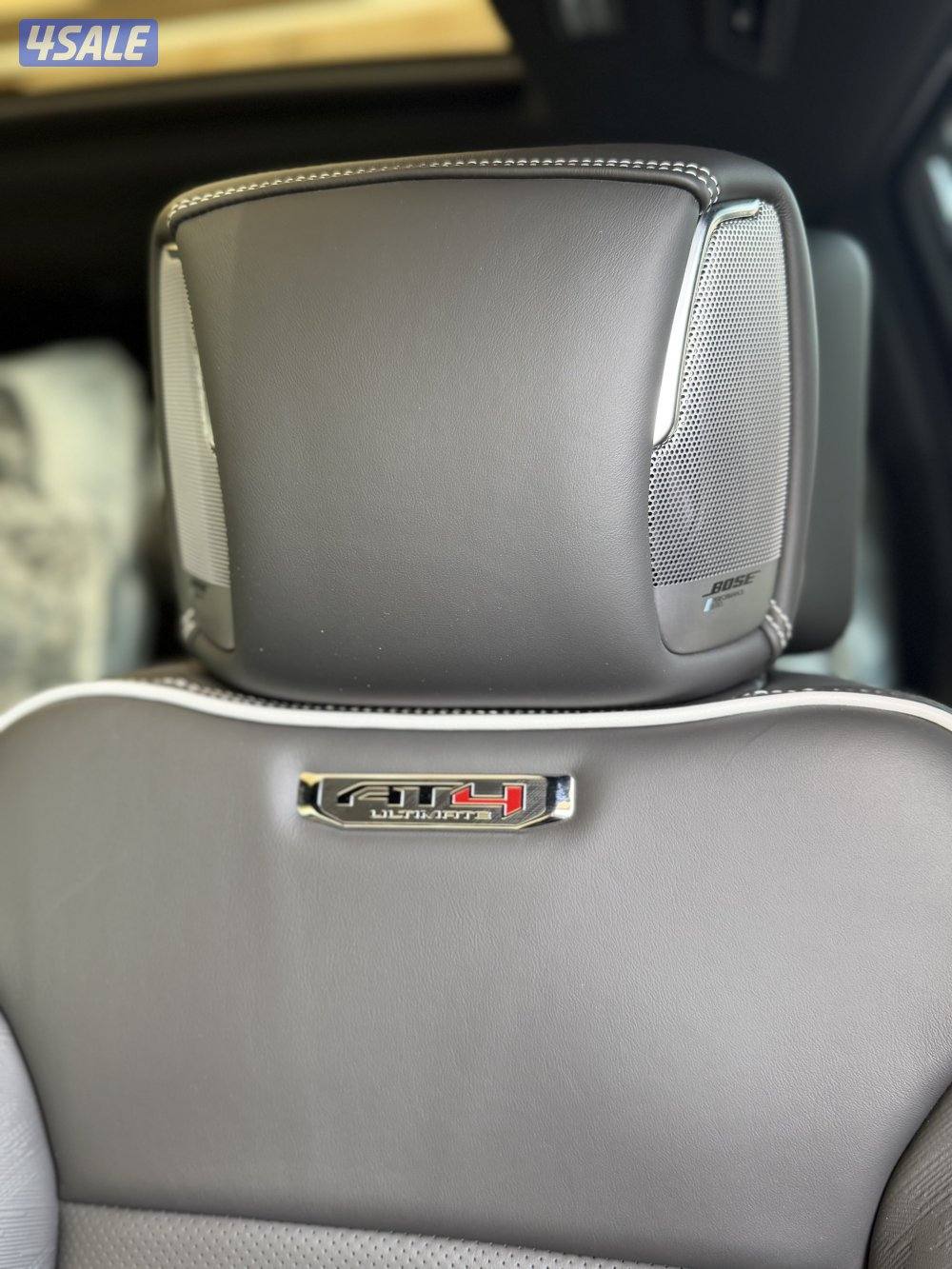 يوكن AT4 ULTMATE 20258