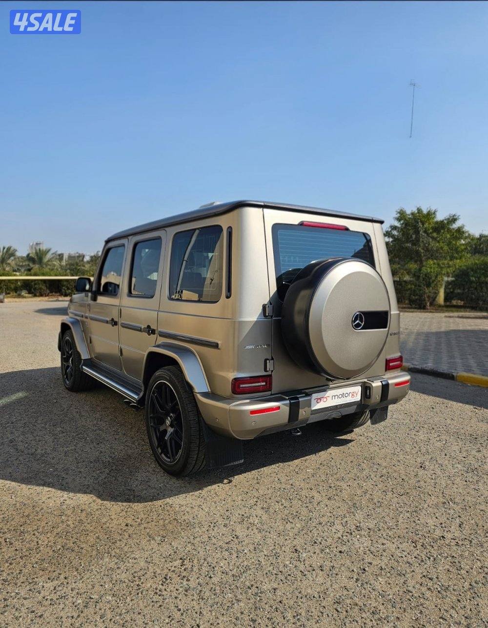 Mercedes G63 AMG 20212