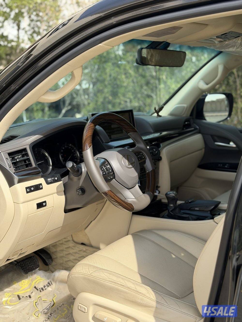 صبغ الوكالة2