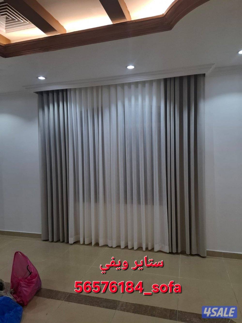 تفصيل وتركيب جميع أنواع الستائر والبرادي في الكويت نوفر خدمة9