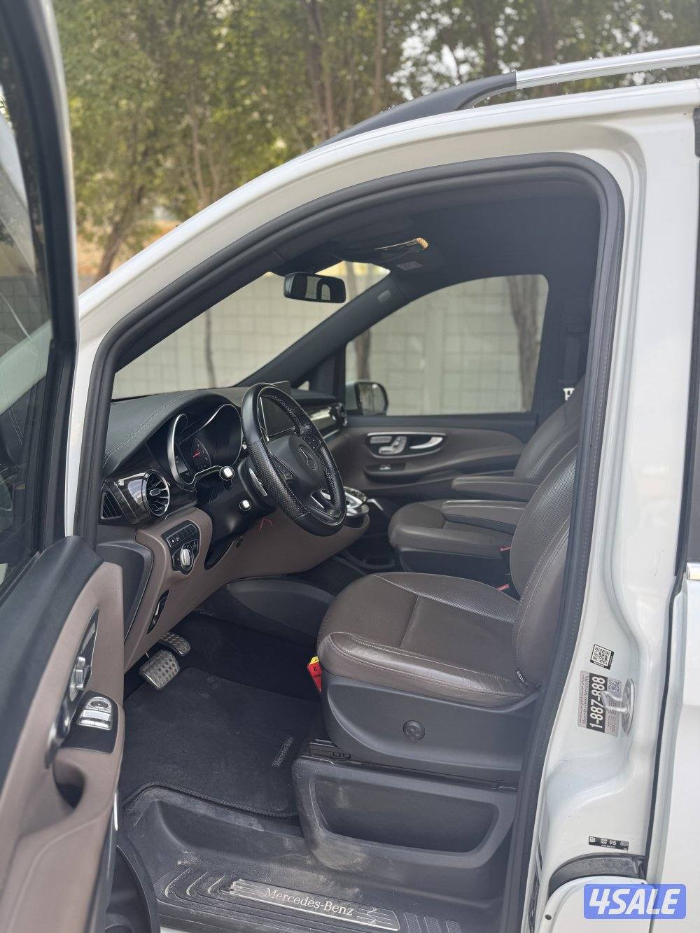 للبيع فان مرسيدس V-Class 2505