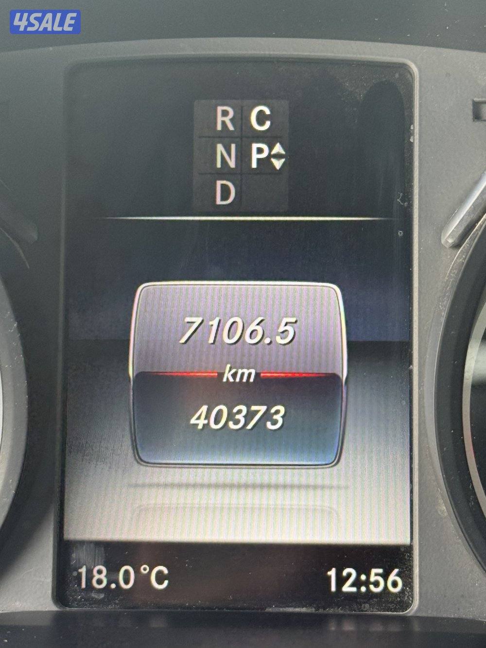 للبيع فان مرسيدس V-Class 2507