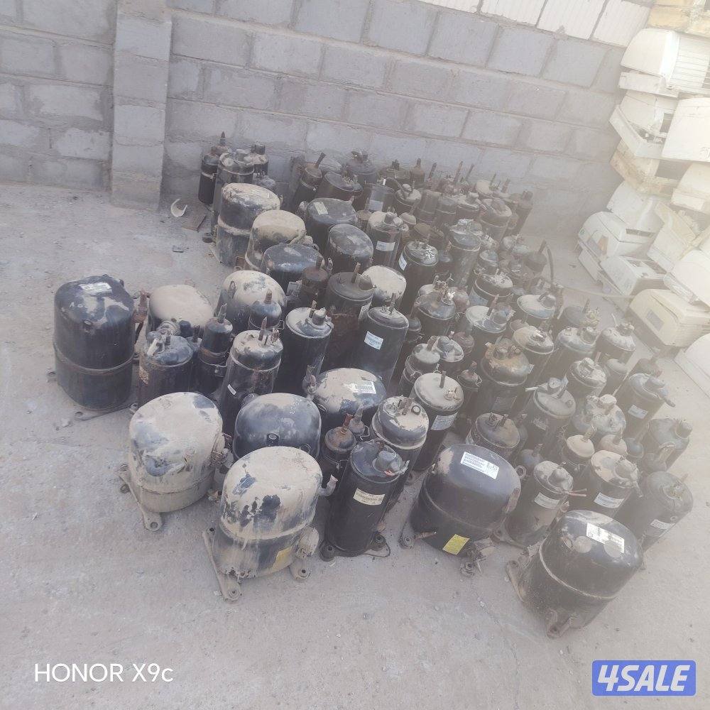 نشتري جميع المكيفات مستعمله والسكراب نحاس مطابخ المنيوم أنسب الأسعار6