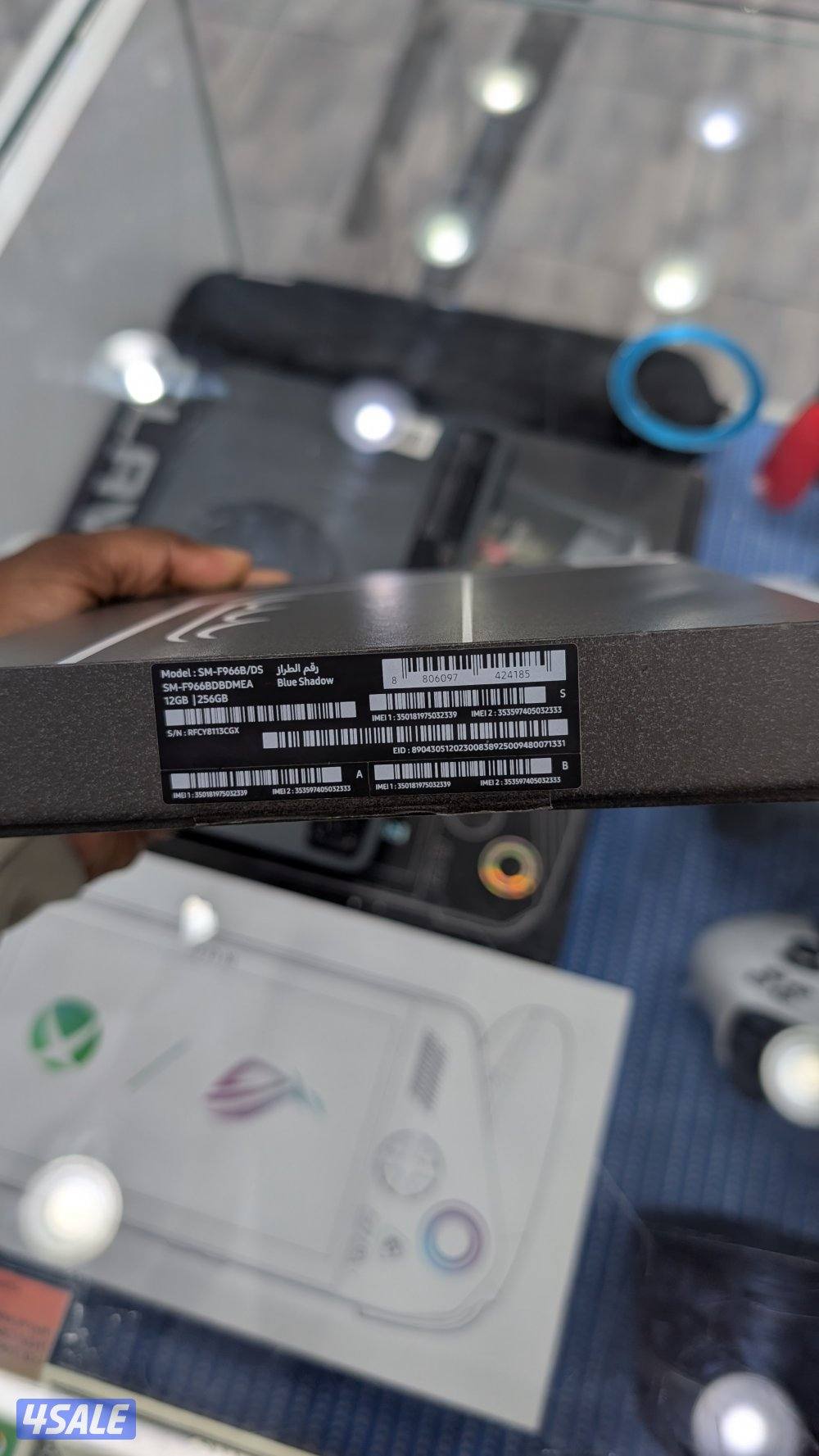 Samsung Galaxy Fold 74